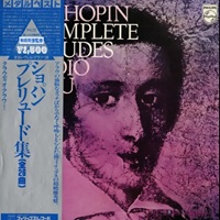 Philips : Arrau - Chopin Preludes